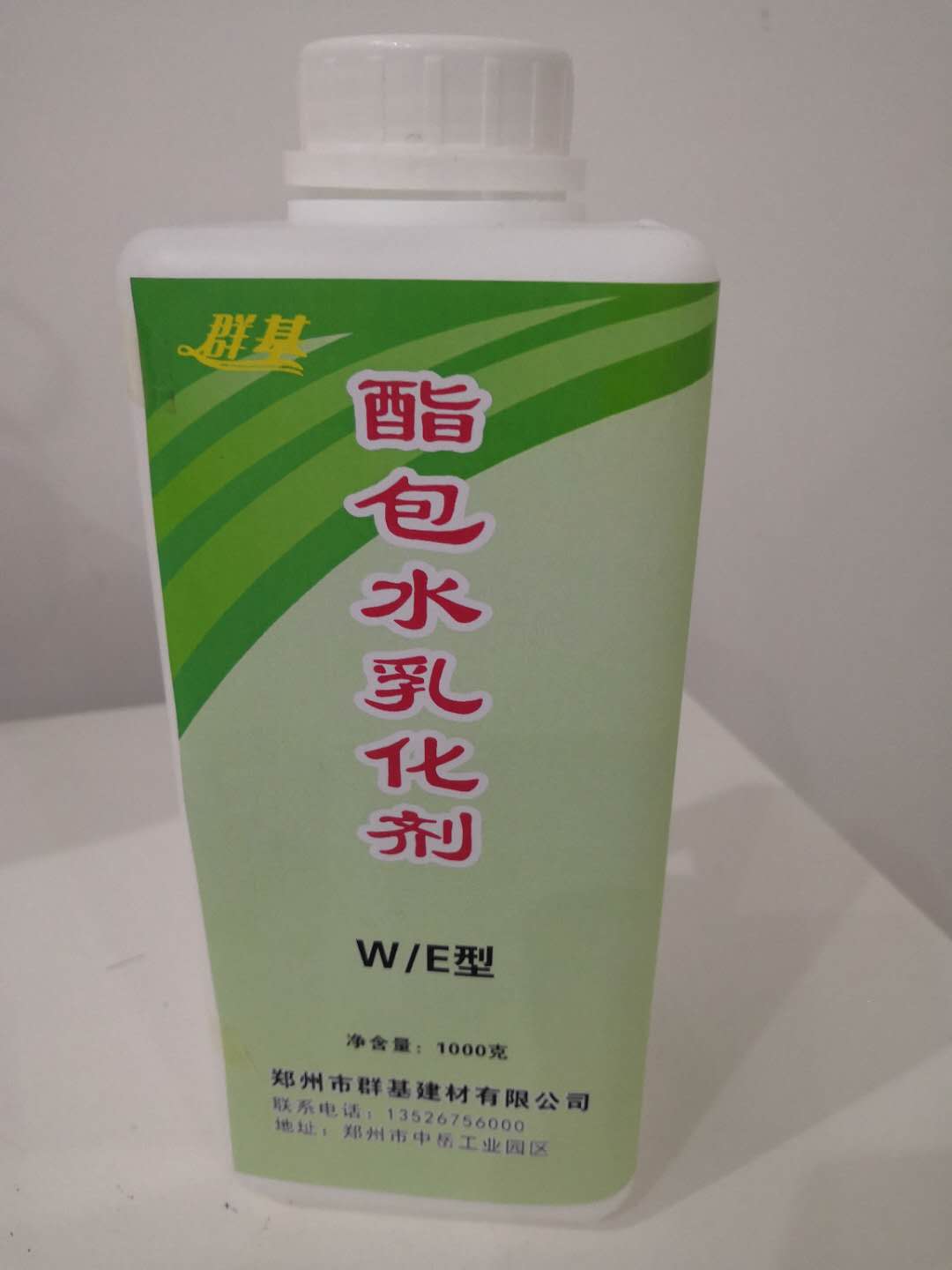 酯包水乳化劑的選購(gòu)標(biāo)準(zhǔn)有哪些？